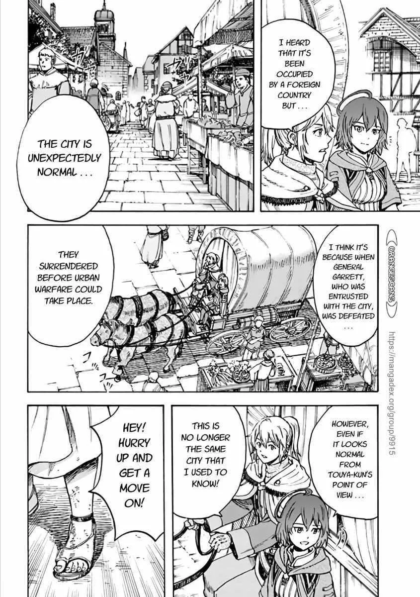 The summoned mage goes to another world Chapter 19 page 10 - 