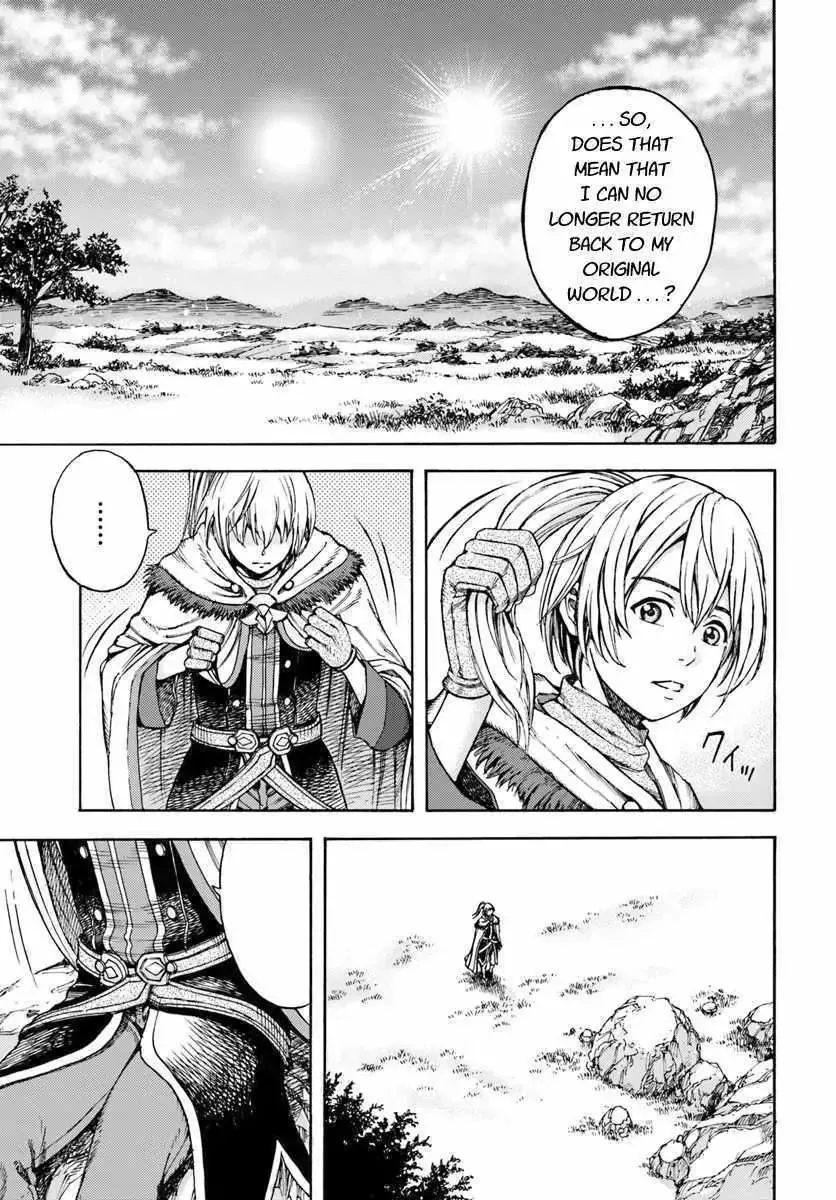 The summoned mage goes to another world Chapter 2 page 1 - 