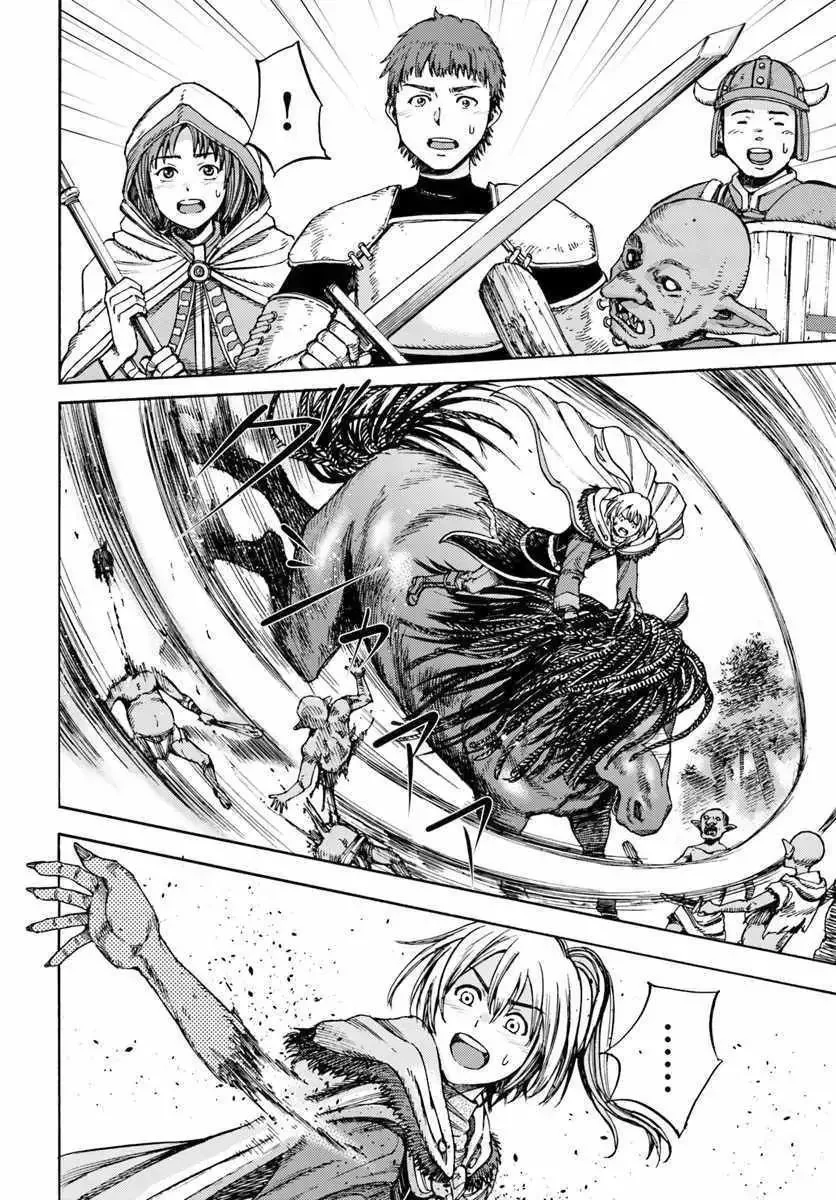 The summoned mage goes to another world Chapter 2 page 14 - 