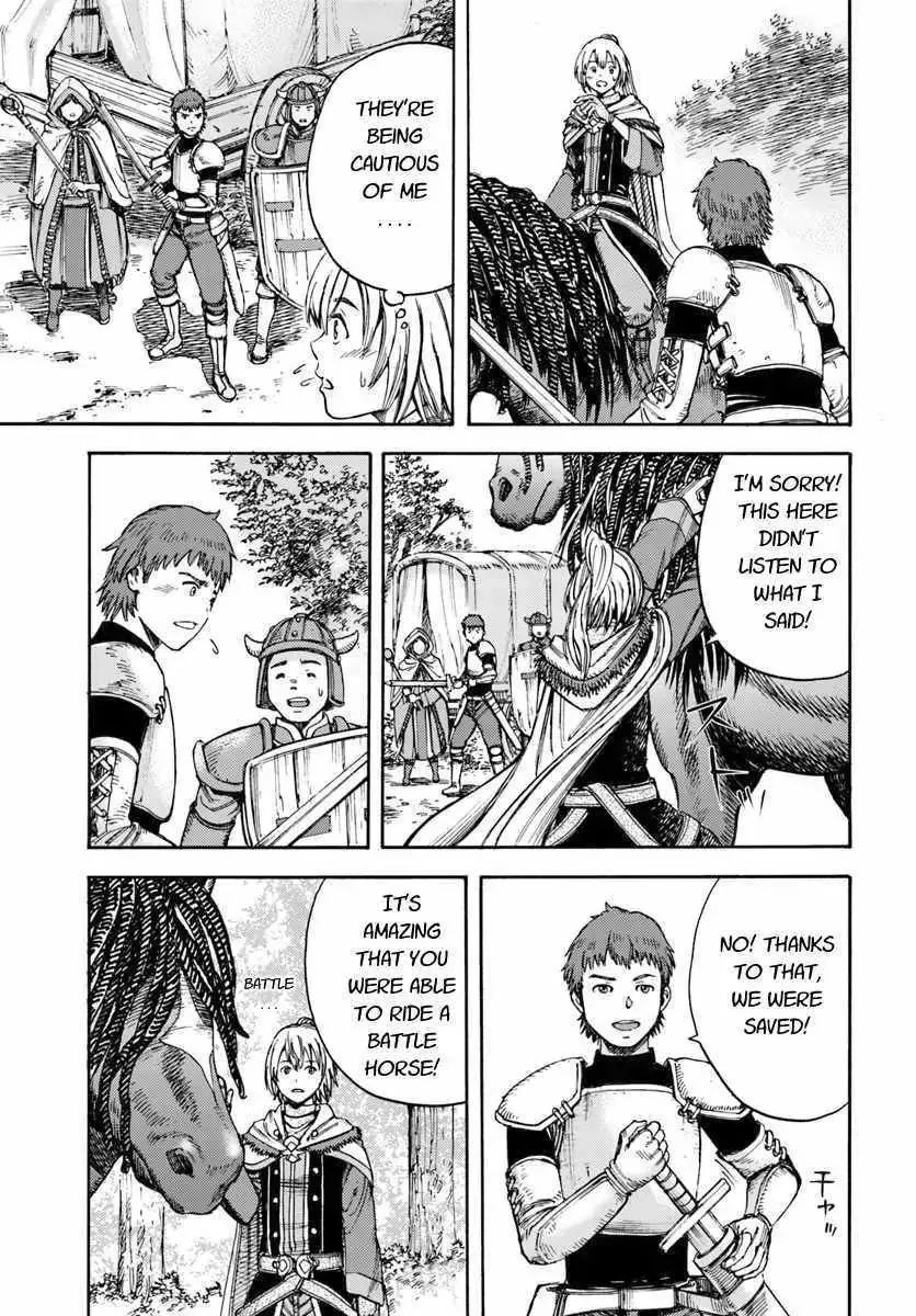 The summoned mage goes to another world Chapter 2 page 17 - 