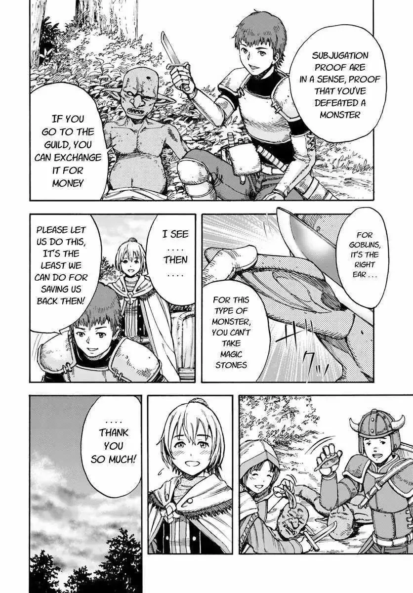 The summoned mage goes to another world Chapter 2 page 20 - 
