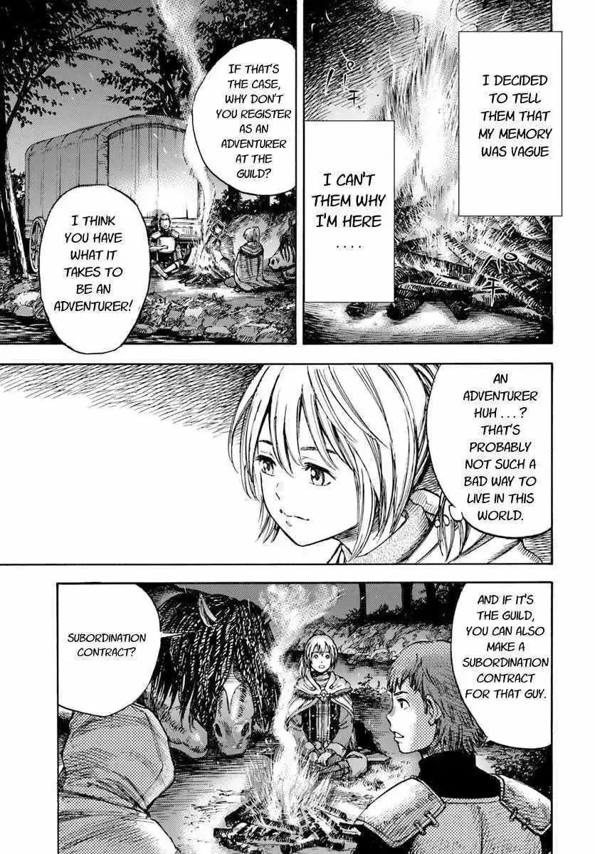 The summoned mage goes to another world Chapter 2 page 21 - 