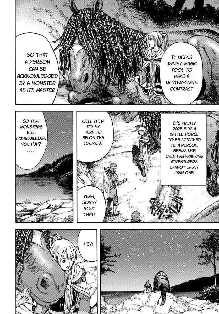 The summoned mage goes to another world Chapter 2 page 22 - 