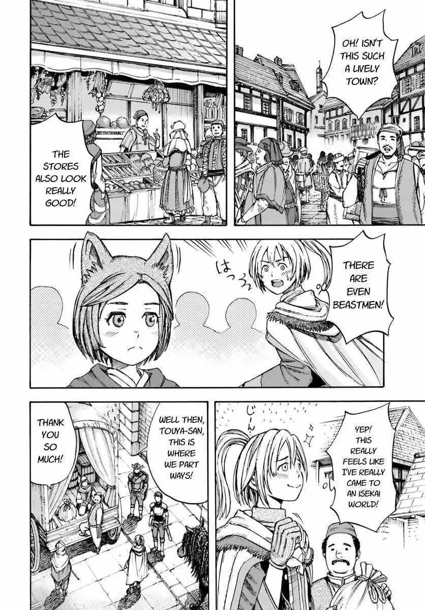 The summoned mage goes to another world Chapter 2 page 24 - 