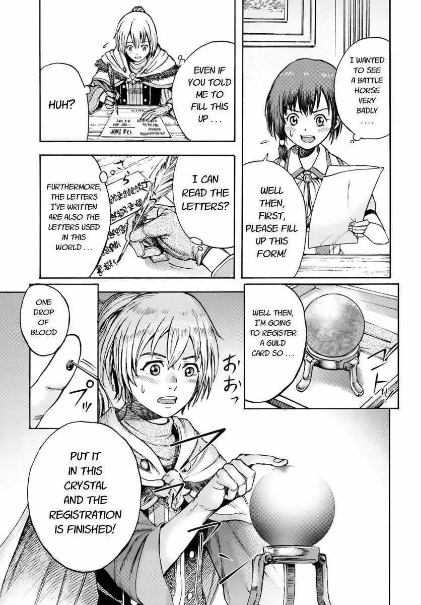 The summoned mage goes to another world Chapter 2 page 29 - 
