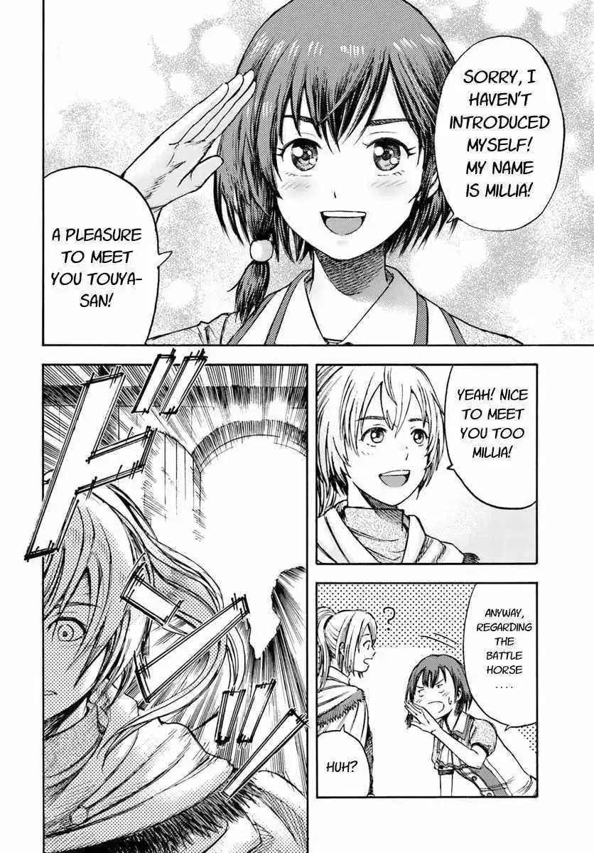 The summoned mage goes to another world Chapter 2 page 32 - 