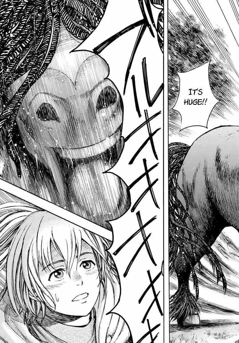 The summoned mage goes to another world Chapter 2 page 9 - 