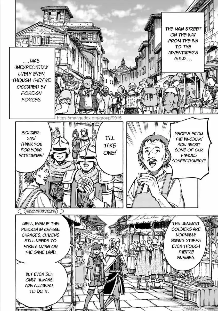 The summoned mage goes to another world Chapter 20.1 page 12 - 