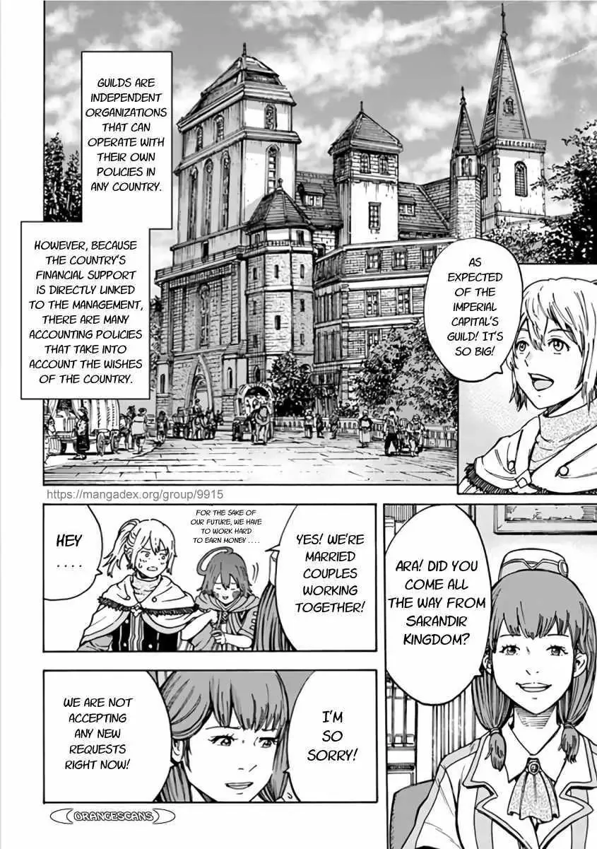 The summoned mage goes to another world Chapter 20.1 page 14 - 