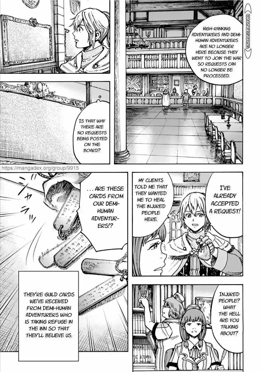 The summoned mage goes to another world Chapter 20.1 page 15 - 