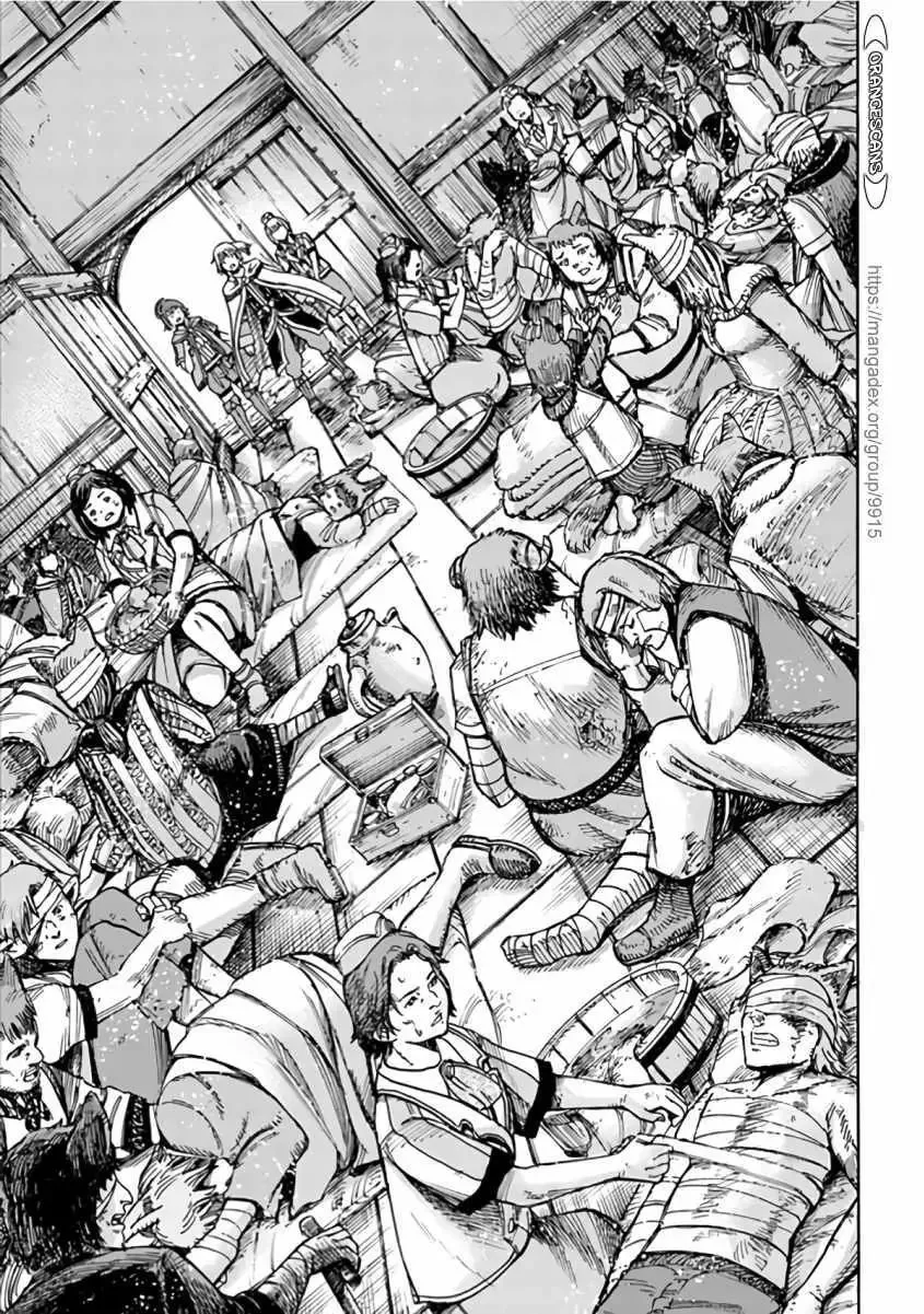 The summoned mage goes to another world Chapter 20.1 page 17 - 