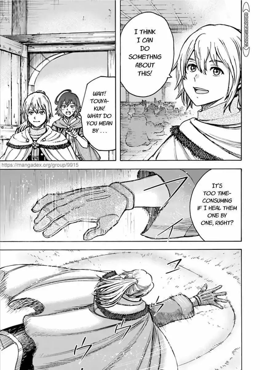 The summoned mage goes to another world Chapter 20.1 page 19 - 