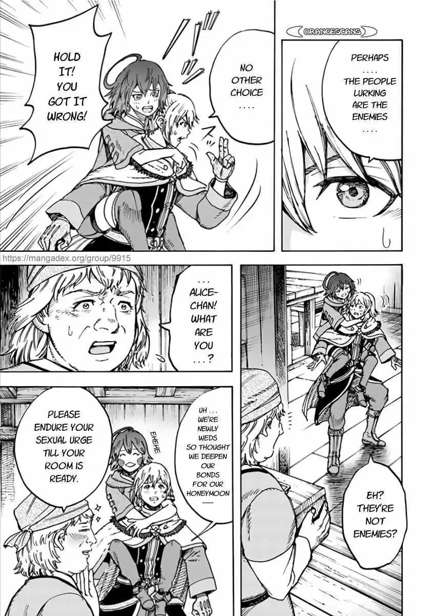The summoned mage goes to another world Chapter 20.1 page 3 - 