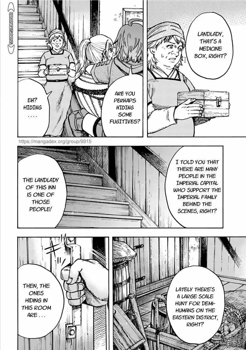 The summoned mage goes to another world Chapter 20.1 page 4 - 