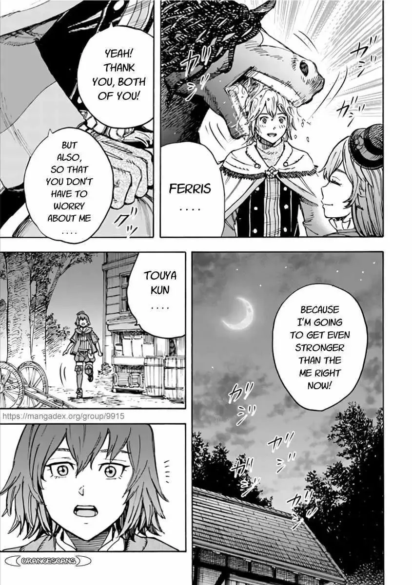 The summoned mage goes to another world Chapter 20.2 page 13 - 