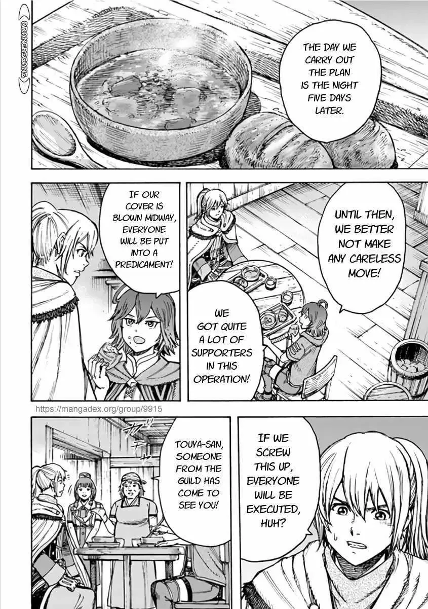 The summoned mage goes to another world Chapter 20.2 page 16 - 