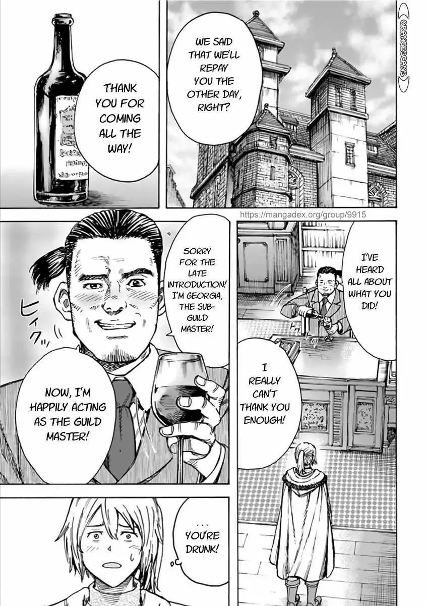 The summoned mage goes to another world Chapter 20.2 page 17 - 