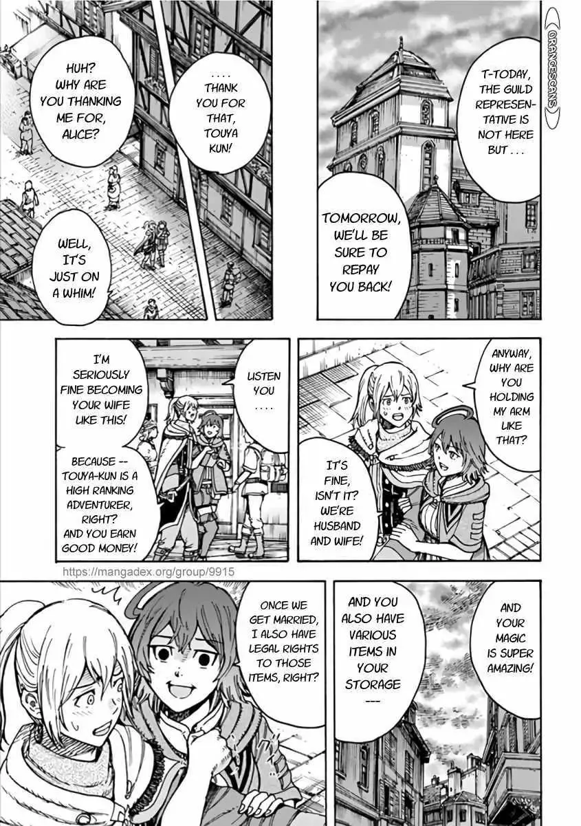 The summoned mage goes to another world Chapter 20.2 page 3 - 