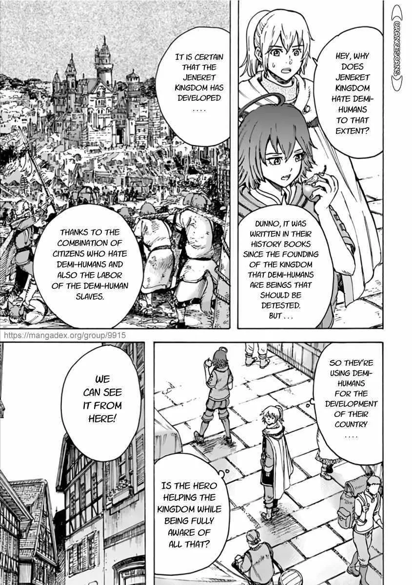 The summoned mage goes to another world Chapter 20 page 13 - 
