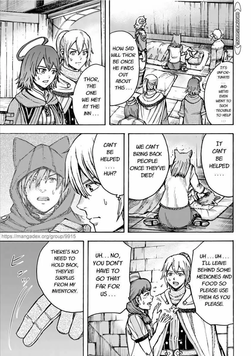 The summoned mage goes to another world Chapter 20 page 23 - 
