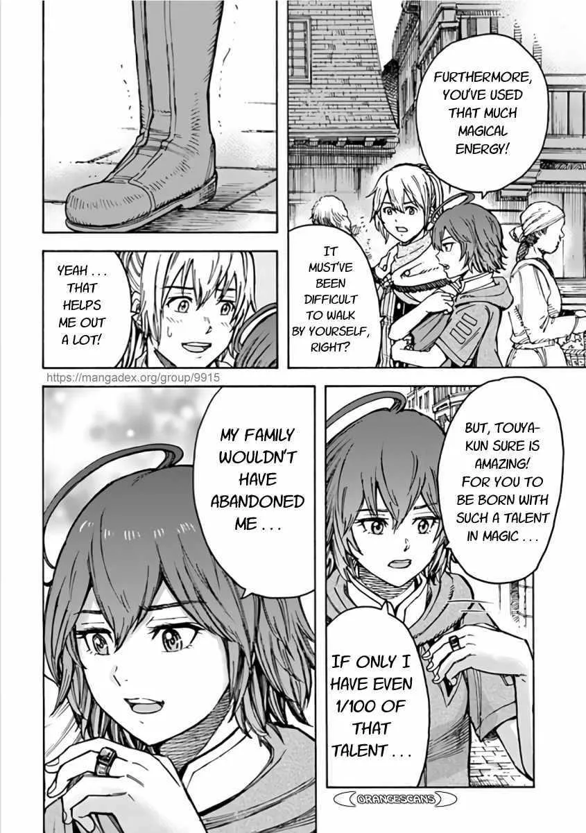 The summoned mage goes to another world Chapter 20 page 26 - 