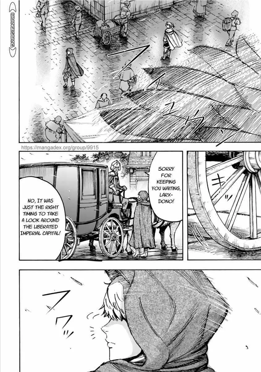 The summoned mage goes to another world Chapter 20 page 30 - 