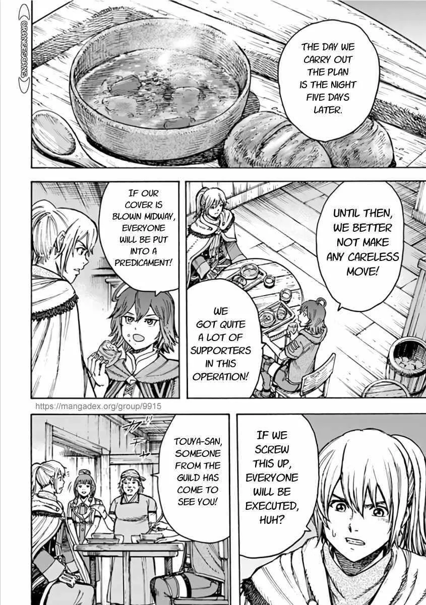 The summoned mage goes to another world Chapter 20 page 38 - 