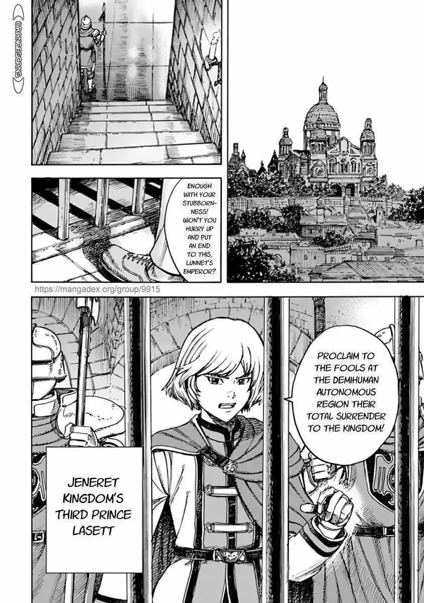 The summoned mage goes to another world Chapter 21.1 page 12 - 