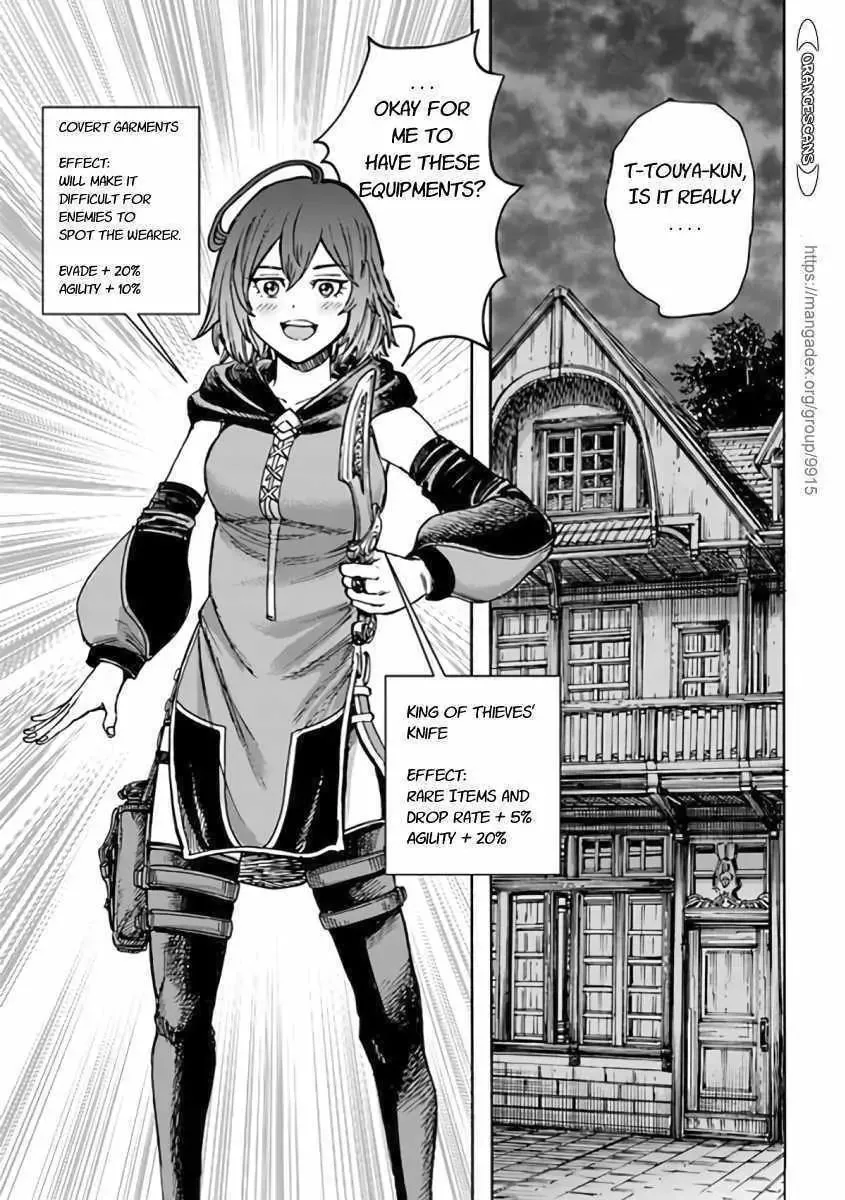 The summoned mage goes to another world Chapter 21.1 page 15 - 