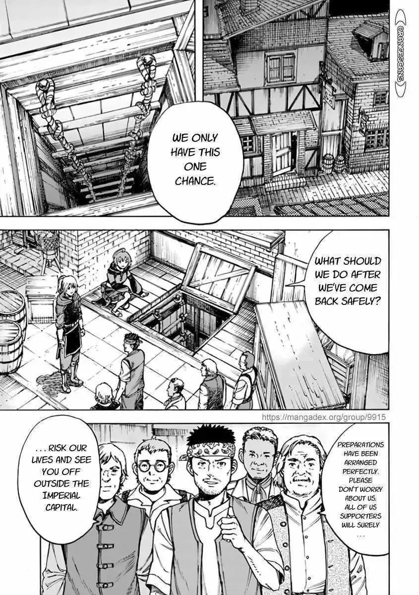 The summoned mage goes to another world Chapter 21.1 page 19 - 