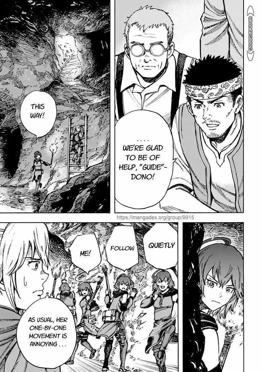 The summoned mage goes to another world Chapter 21.1 page 21 - 