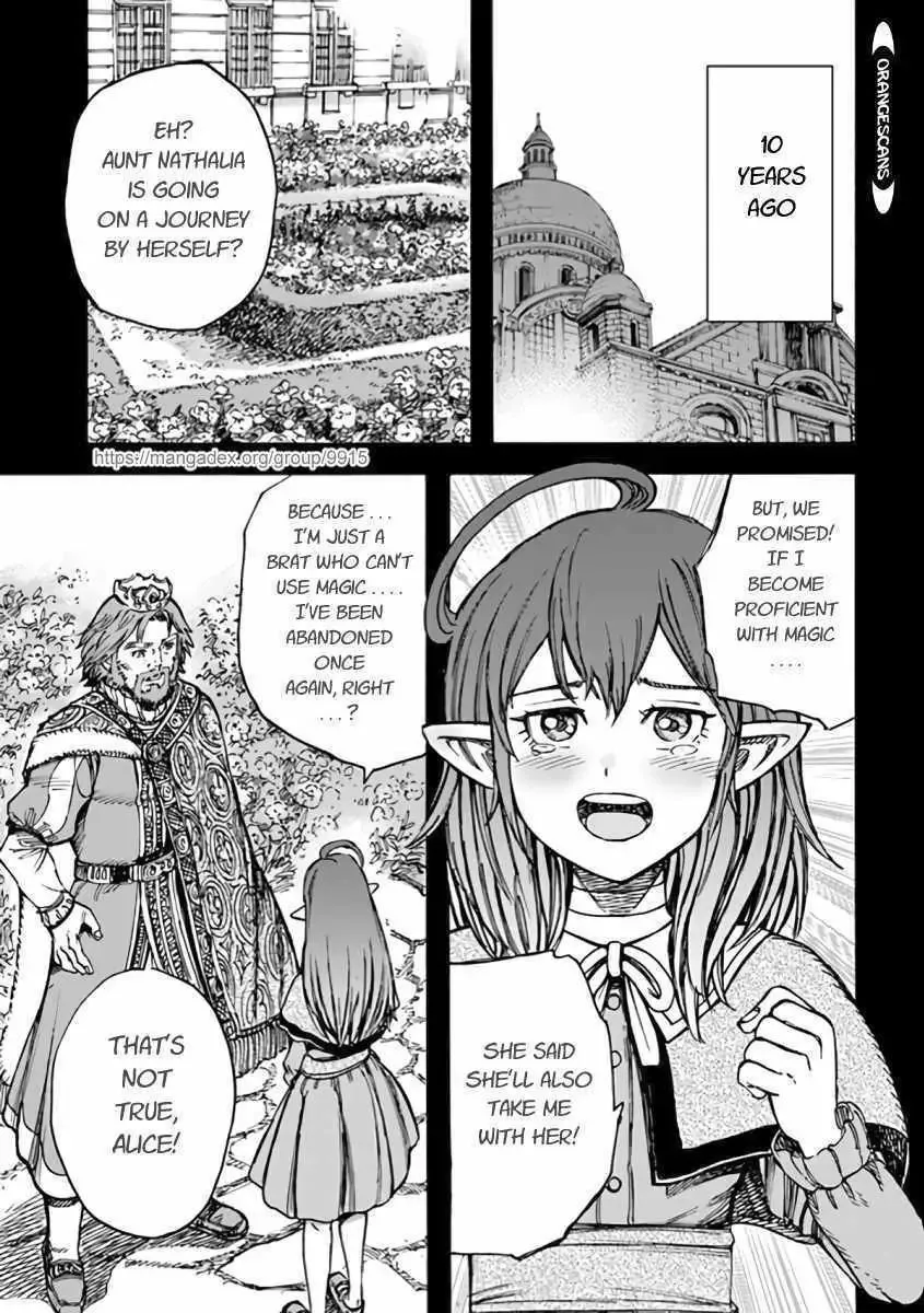 The summoned mage goes to another world Chapter 21.2 page 15 - 