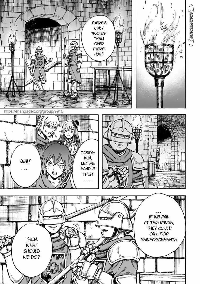 The summoned mage goes to another world Chapter 21.2 page 9 - 