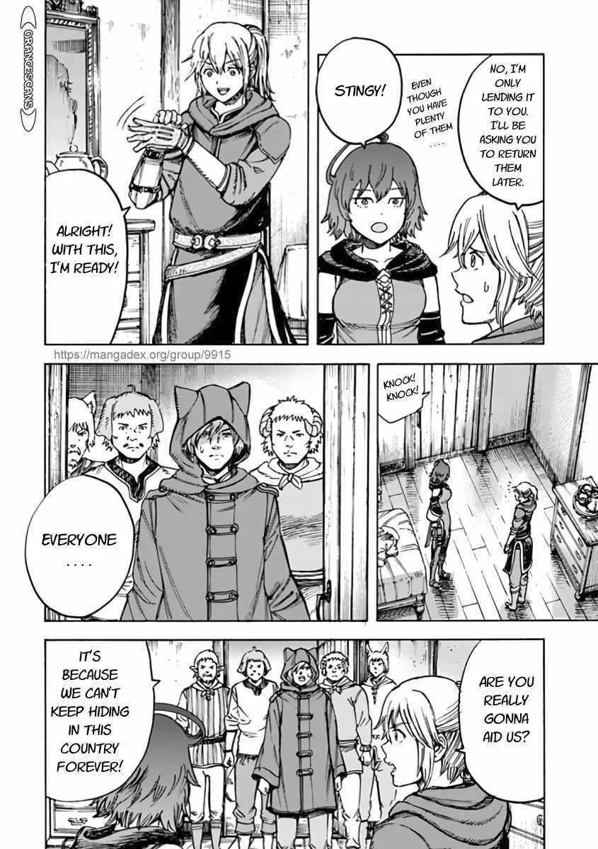 The summoned mage goes to another world Chapter 21 page 16 - 