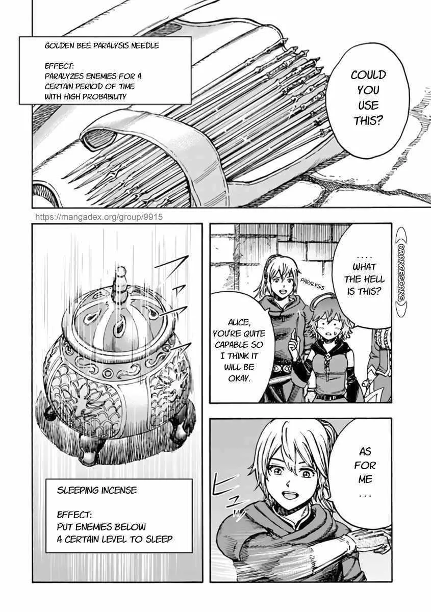 The summoned mage goes to another world Chapter 21 page 32 - 