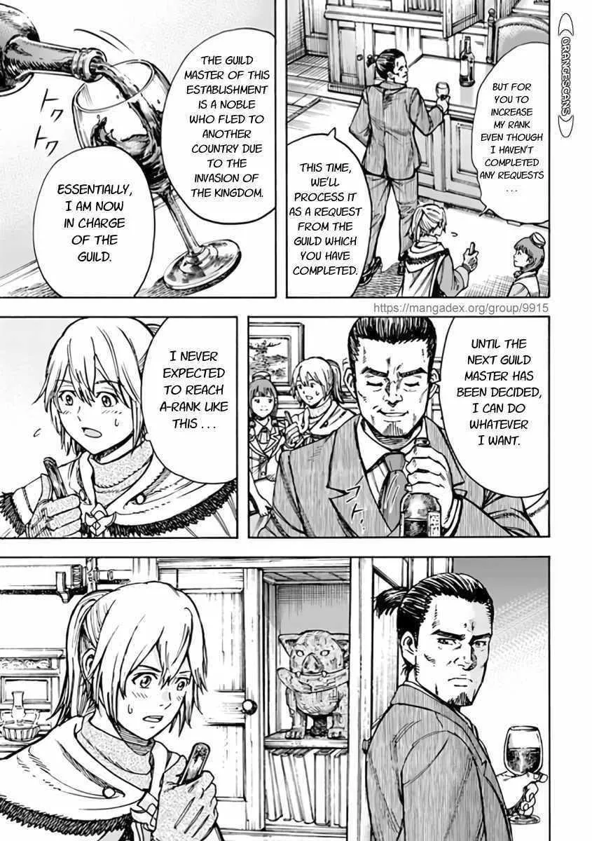The summoned mage goes to another world Chapter 21 page 9 - 