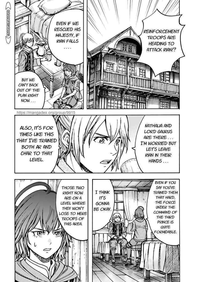 The summoned mage goes to another world Chapter 21 page 10 - 