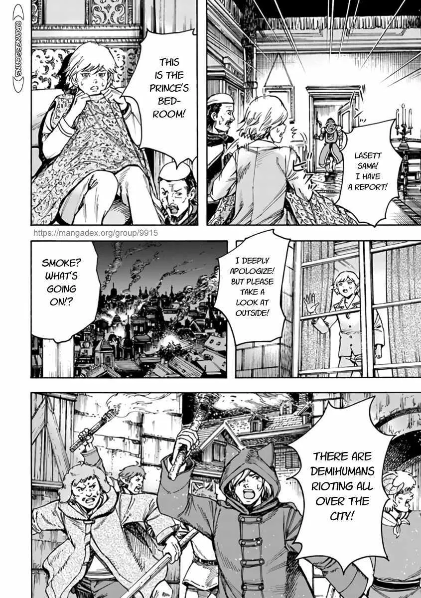 The summoned mage goes to another world Chapter 22.1 page 14 - 