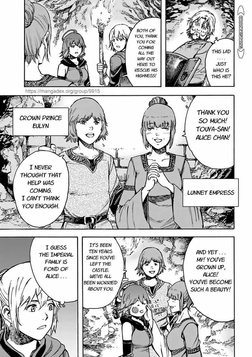 The summoned mage goes to another world Chapter 22.1 page 19 - 