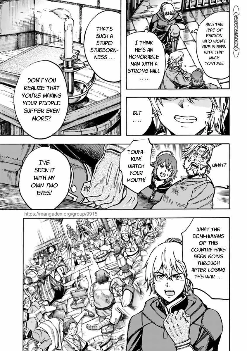 The summoned mage goes to another world Chapter 22.1 page 9 - 