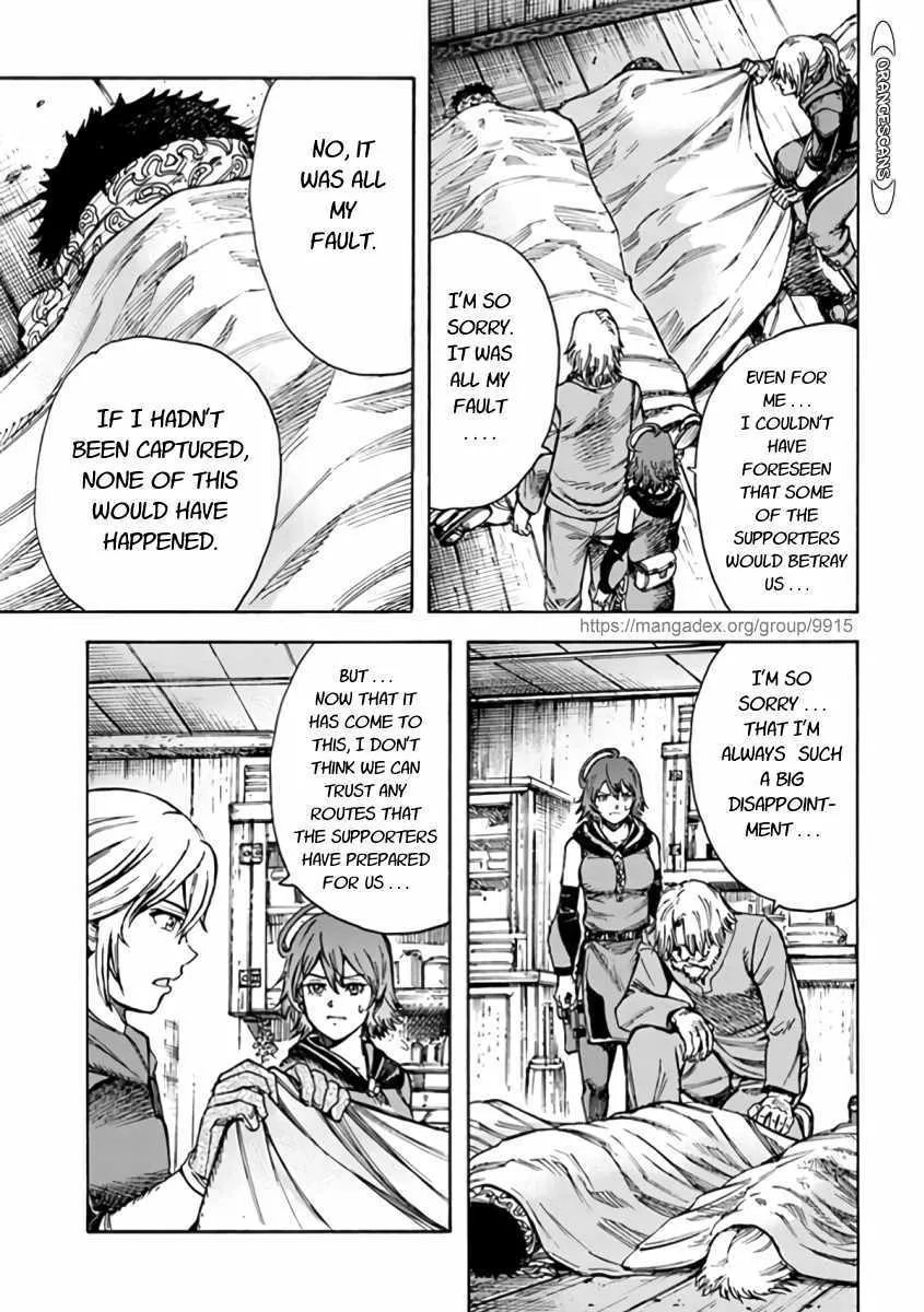 The summoned mage goes to another world Chapter 22.2 page 14 - 