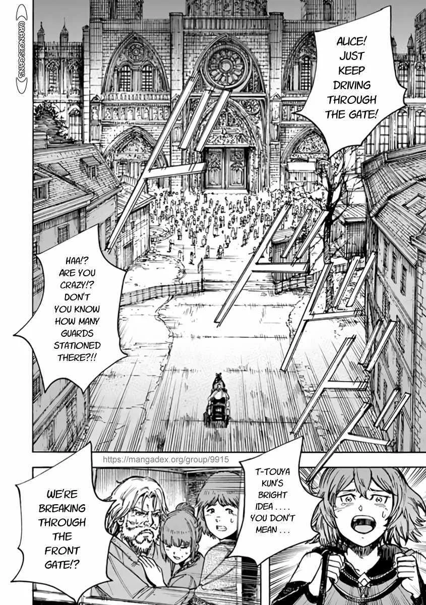 The summoned mage goes to another world Chapter 22.2 page 19 - 