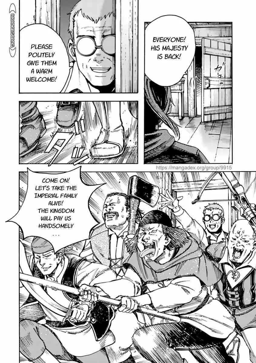 The summoned mage goes to another world Chapter 22.2 page 7 - 