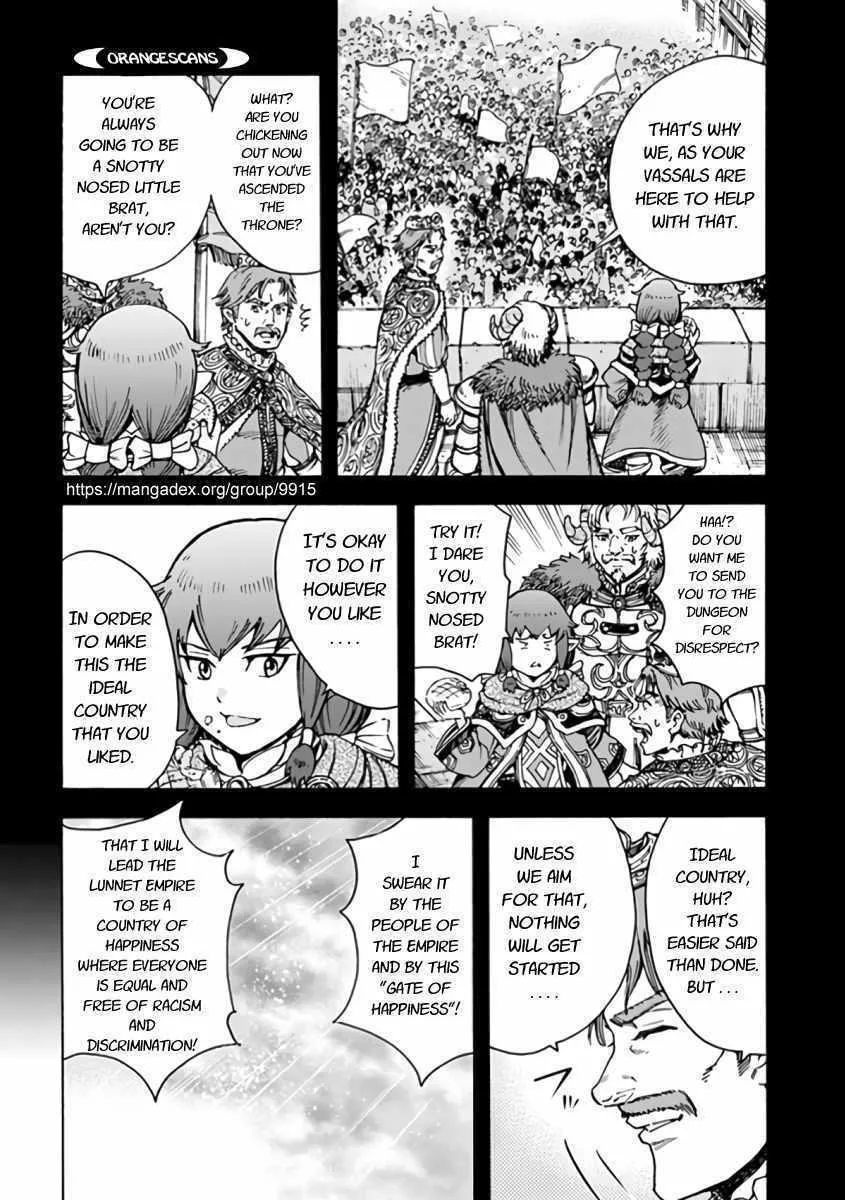 The summoned mage goes to another world Chapter 22 page 2 - 