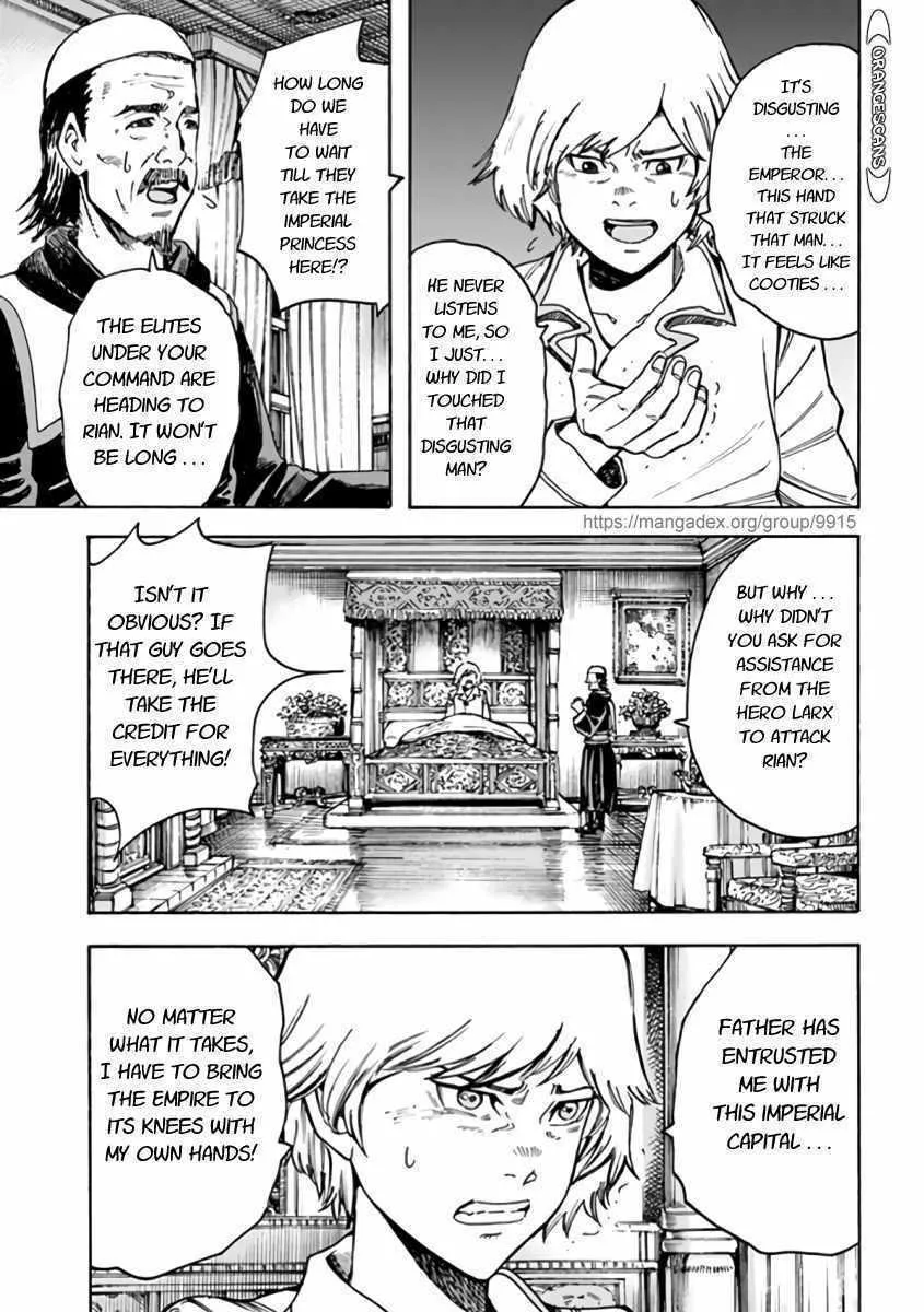 The summoned mage goes to another world Chapter 22 page 13 - 