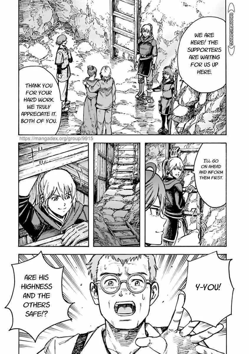 The summoned mage goes to another world Chapter 22 page 22 - 