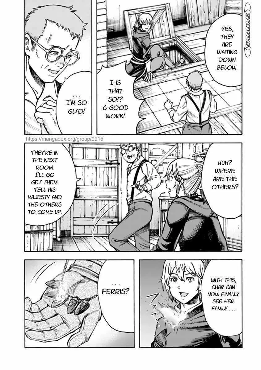 The summoned mage goes to another world Chapter 22 page 23 - 