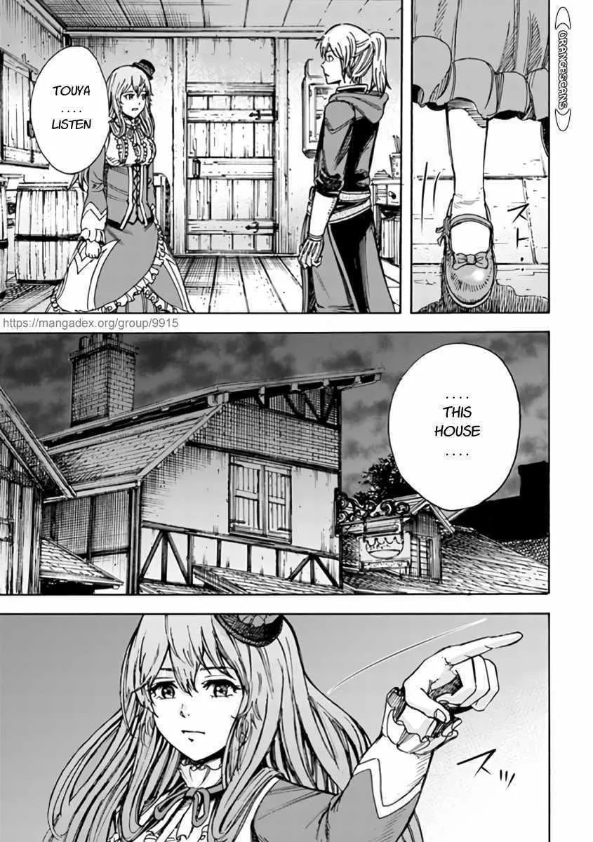The summoned mage goes to another world Chapter 22 page 25 - 