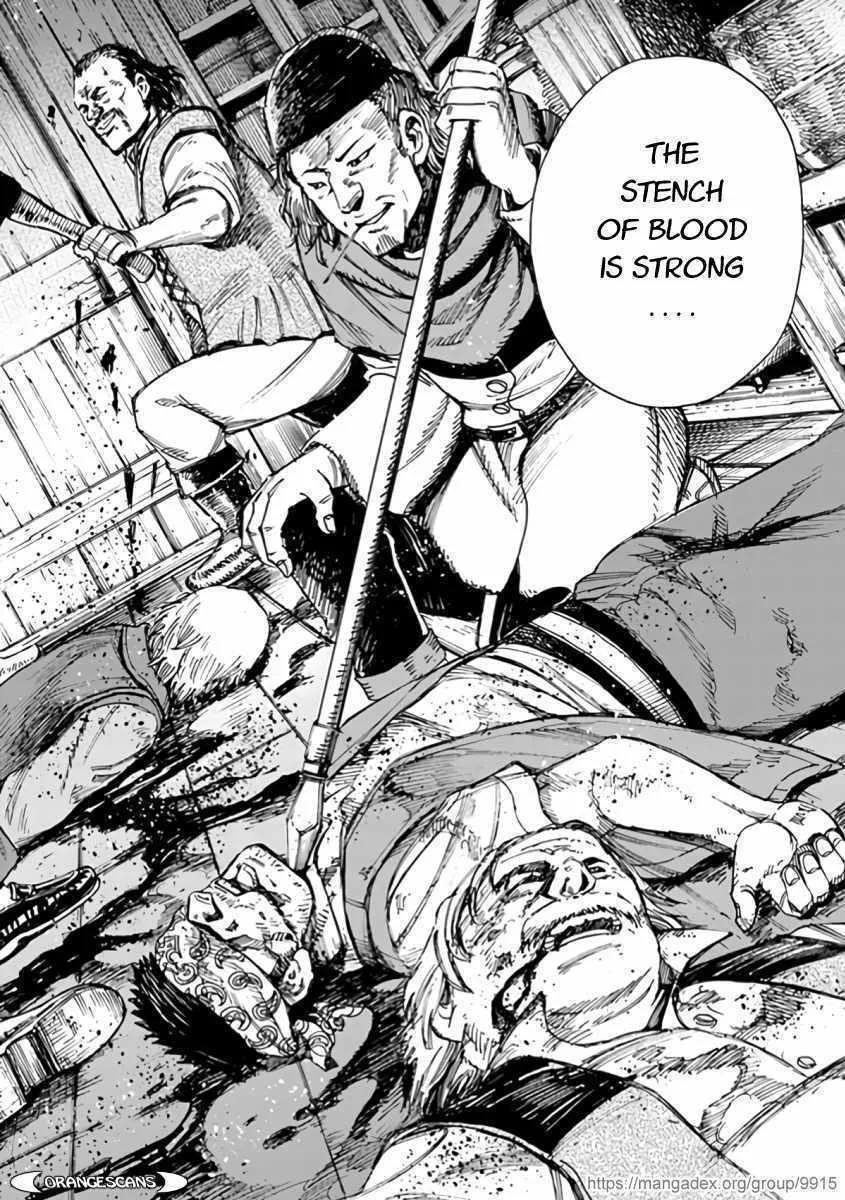 The summoned mage goes to another world Chapter 22 page 26 - 