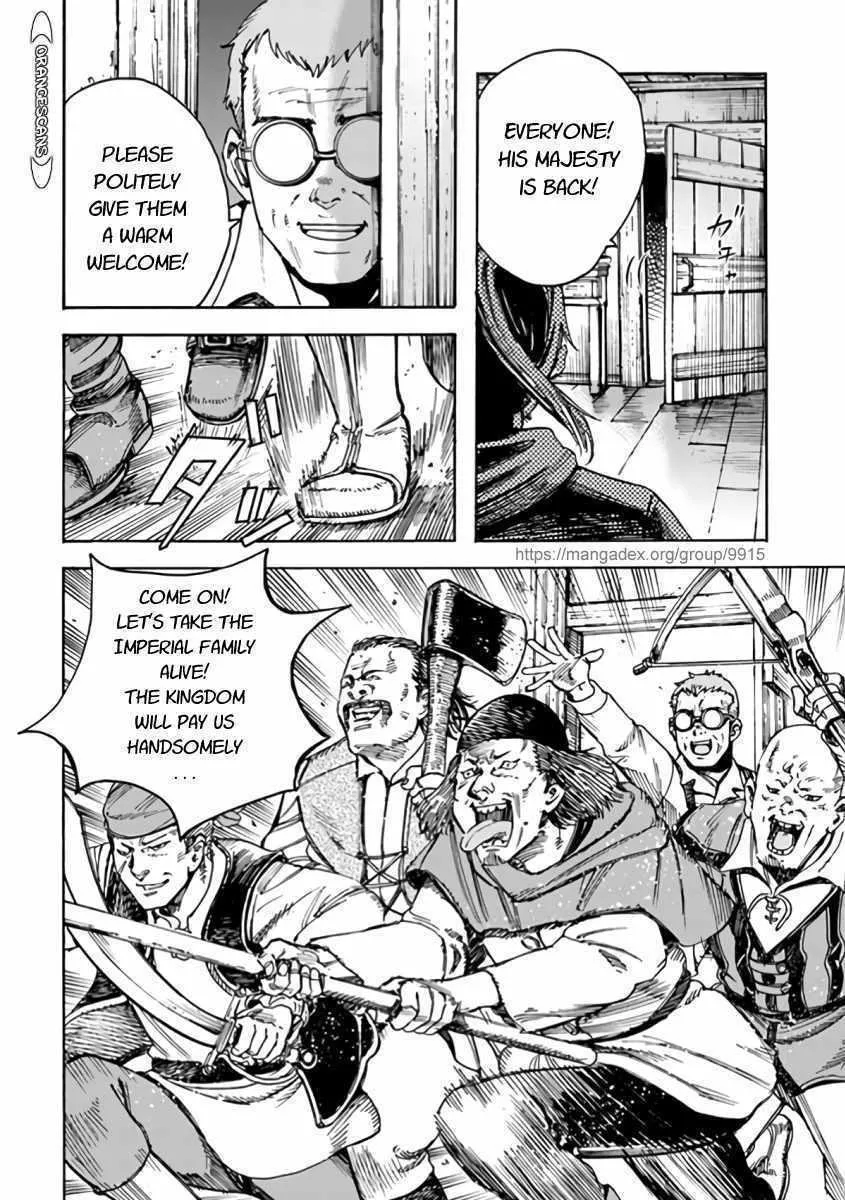 The summoned mage goes to another world Chapter 22 page 28 - 